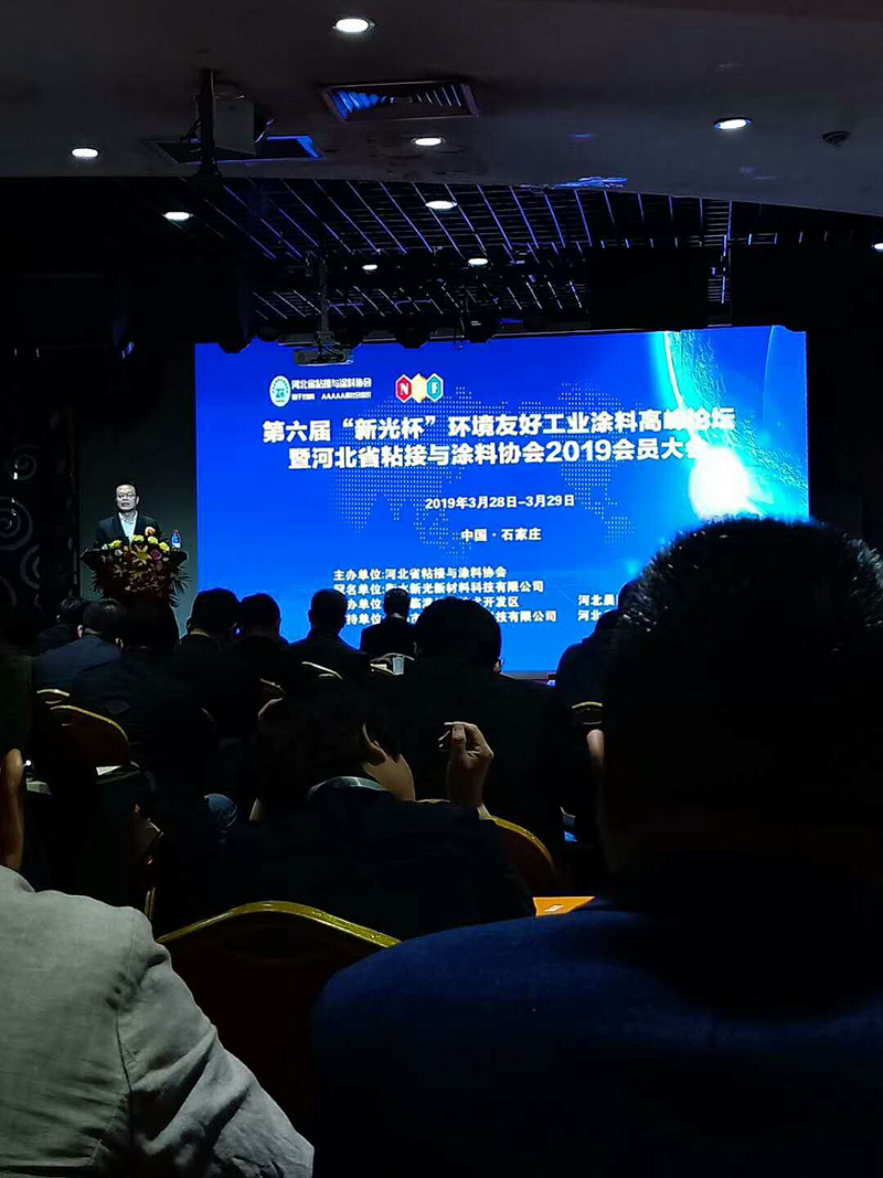 清華大學(xué)洪嘯吟教授精品解讀，光固化技術(shù)在涂層材料方面的應(yīng)用