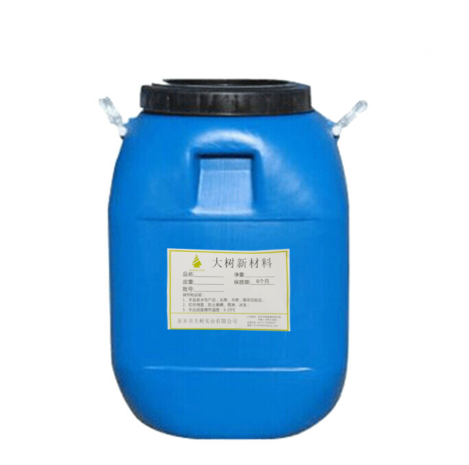 什么會造成水性復膜膠價格的變動？
